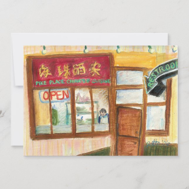 Chinese Cuisine Invitation (Pike Place Seattle) (Front)