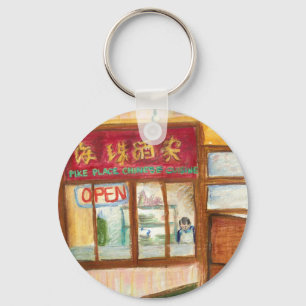 Chinese Cuisine Keychain (Pike Place Seattle)