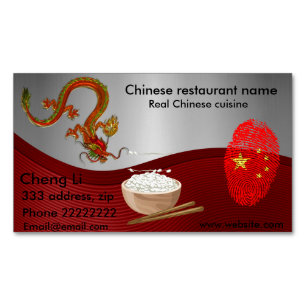 Chinese cuisine Magnetic business card