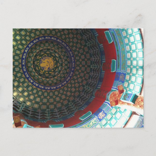 Chinese Cultural Centre Roof Postcard (Front)