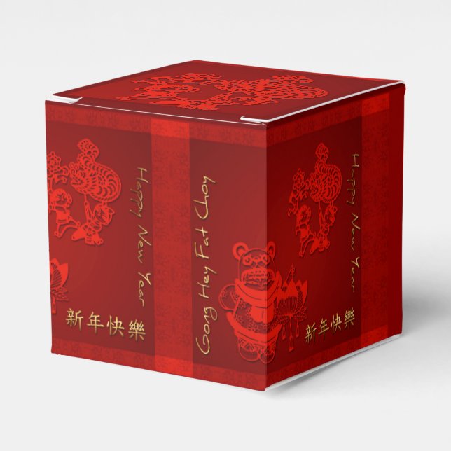 Chinese custom New Year Children dragon CC Favour  Box (Front Side)