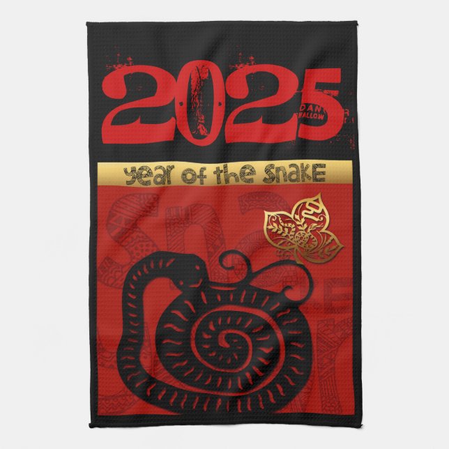 Chinese custom New Year Snake Zodiac Birthday KT Tea Towel (Vertical)