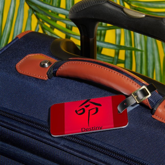 Chinese Destiny Symbol Calligraphy Luggage Tag (Creator Uploaded)
