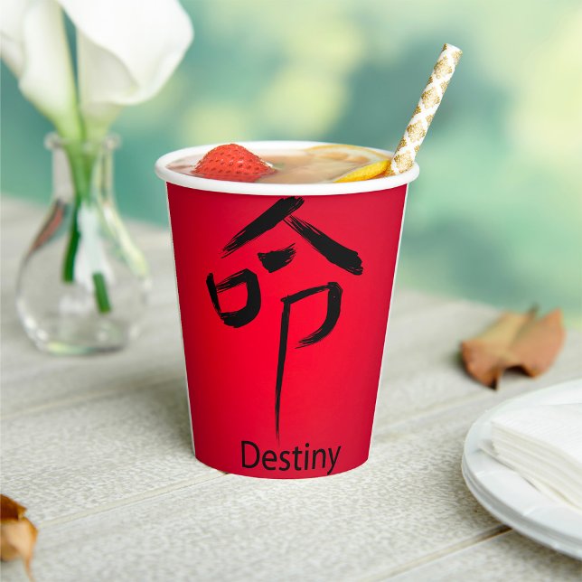 Chinese Destiny Symbol Calligraphy Paper Cups (Creator Uploaded)