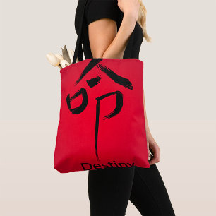 Chinese Destiny Symbol Calligraphy Tote Bag