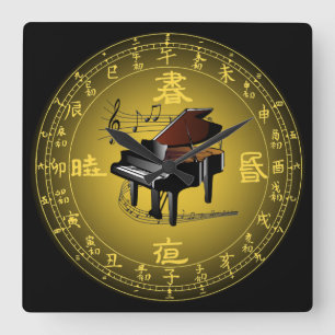 Chinese Dial Plate ~ Musical Clock ~Piano ~Scroll~