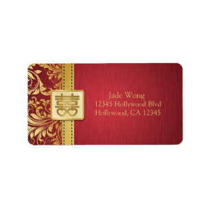 Chinese Double Happiness Address Labels