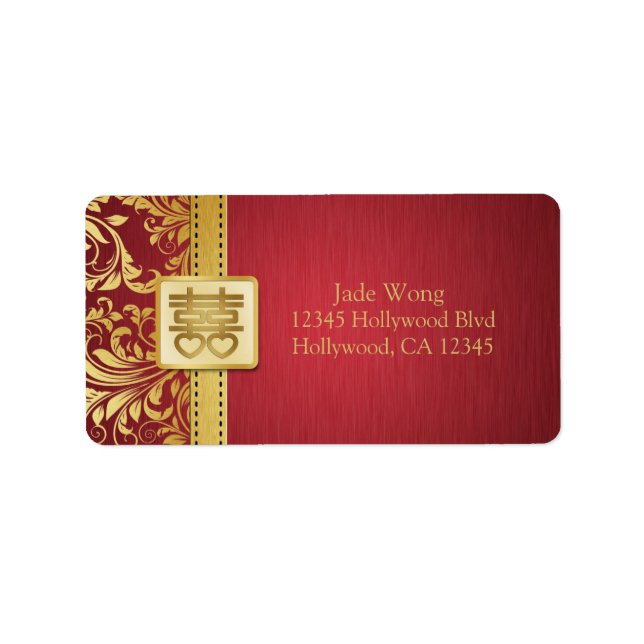 Chinese Double Happiness Address Labels (Front)
