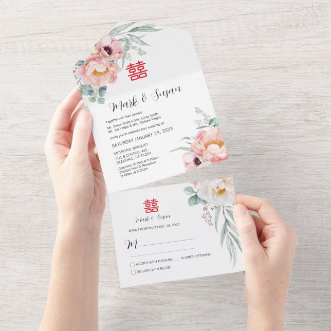 Chinese Double Happiness All in One Wedding Invite (Tearaway)