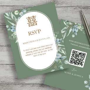 Chinese Double Happiness Eucalyptus Wedding RSVP