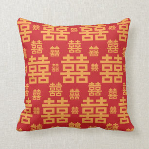 Chinese Double Happiness Good Fortune Wedding Cushion