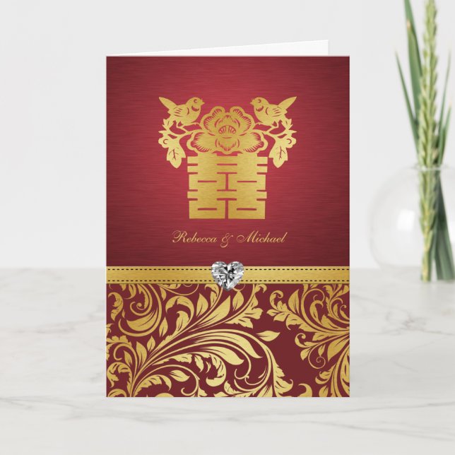 Chinese Double Happiness Love Birds Invitation (Front)