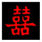 Chinese Double Happiness