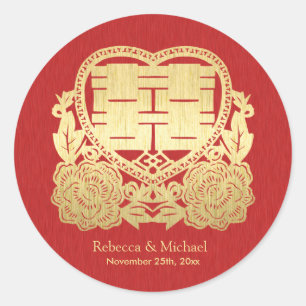 Chinese Double Happiness Red and Gold Stickers