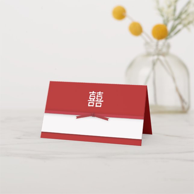 Chinese Double Happiness Red Table Escort Card (Back)