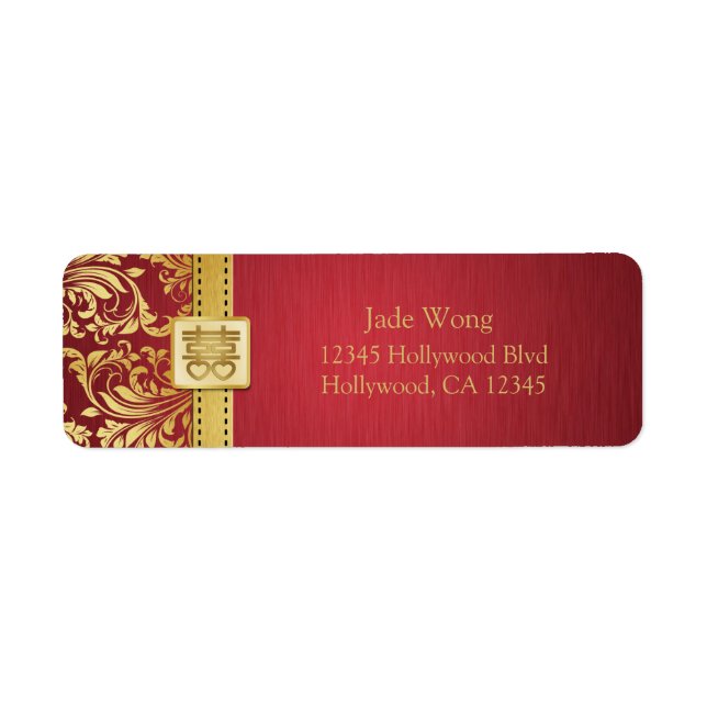 Chinese Double Happiness Return Address Labels (Front)