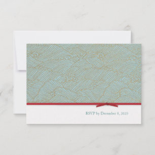 Chinese Double Happiness RSVP Mailer Set