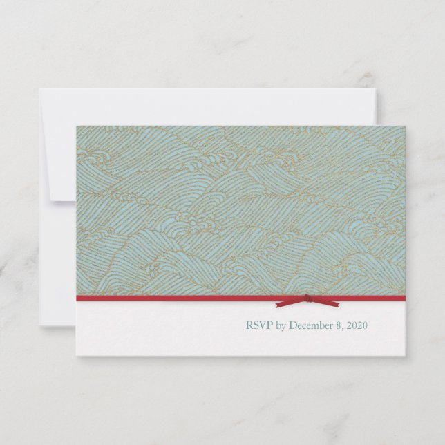 Chinese Double Happiness RSVP Mailer Set (Front)