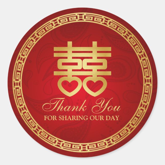 Chinese Double Happiness "thank you" Classic Round Sticker (Front)