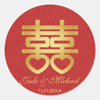 Chinese Double Happiness Wedding Classic Round Sticker