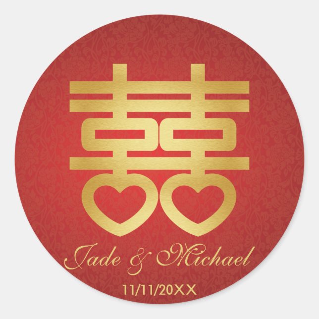 Chinese Double Happiness Wedding Classic Round Sticker (Front)