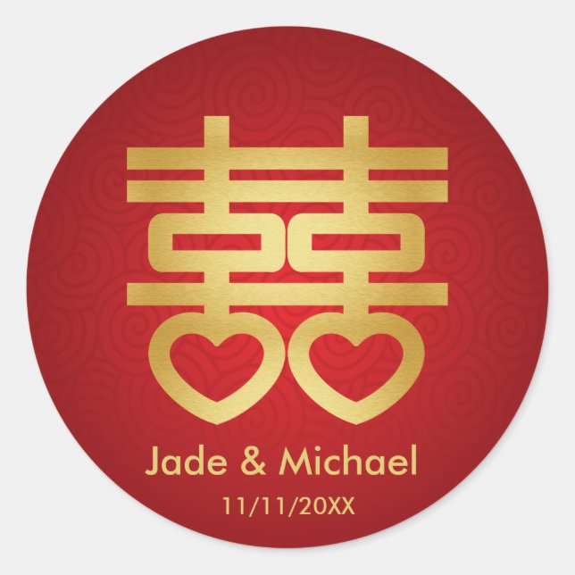 Chinese Double Happiness Wedding Classic Round Sticker (Front)