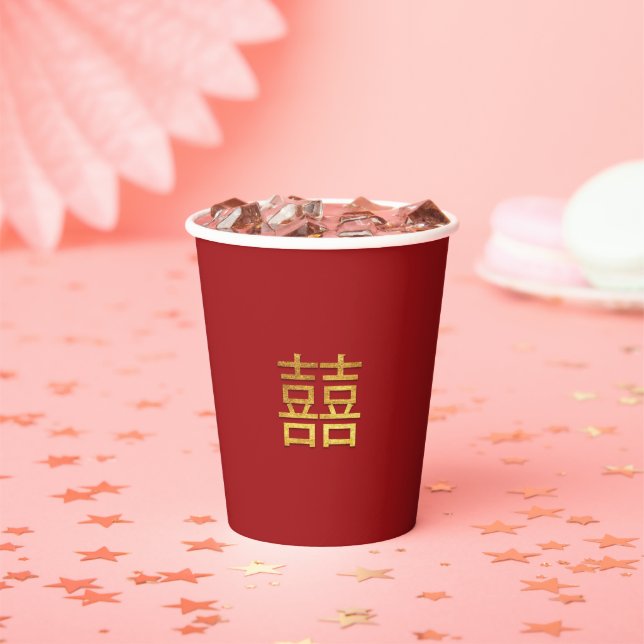 Chinese Double Happiness Wedding Gold Dark Red Paper Cups (Insitu)