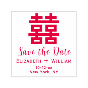 Chinese Double Happiness Wedding Save the Date #2 Self-inking Stamp