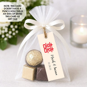 Chinese Double Happiness Wedding Tag (1x3 inch)