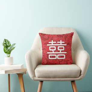 Chinese "Double Happiness" Wedding Throw Pillow