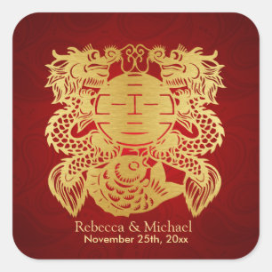 Chinese Double Happiness with Dragons Square Sticker