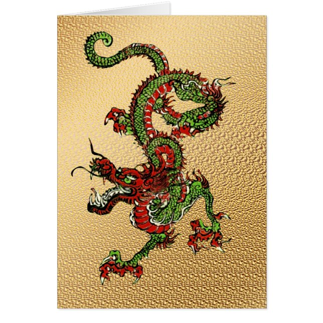 Chinese Dragon (Front)