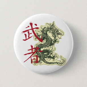 Chinese Dragon 6 Cm Round Badge
