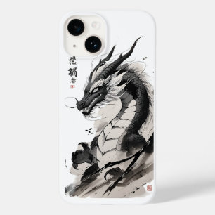 Chinese Dragon Art Mythical Beast Illustration Case-Mate iPhone 14 Case