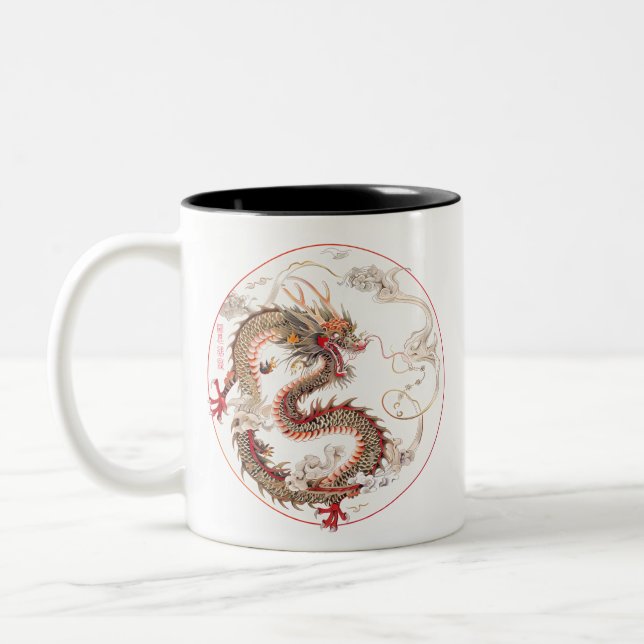 Chinese Dragon Art Two-Tone Coffee Mug (Left)