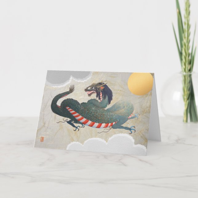 Chinese Dragon BLANK Note Card (Front)