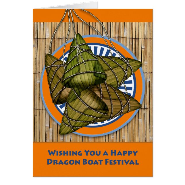 Chinese Dragon Boat Festival Zongzi Rice Dumpling (Front)