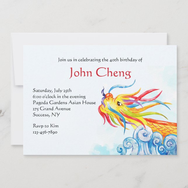 Chinese Dragon Boat Invitation (Front)