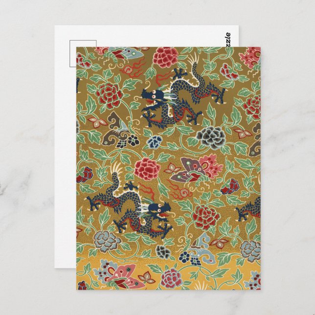 Chinese Dragon Butterfly & Flower Colourful Art Postcard (Front/Back)