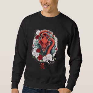 Chinese Dragon China Signs Symbolic Chinese Design Sweatshirt