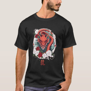 Chinese Dragon China Signs Symbolic Chinese Design T-Shirt