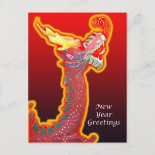 Chinese Dragon Chinese New Year Postcard