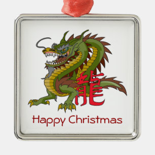 Chinese Dragon Christmas Ornament