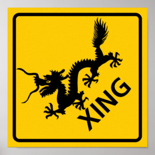 Chinese Dragon Crossing Highway Sign