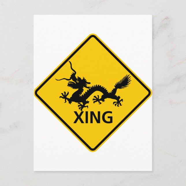 Chinese Dragon Crossing Highway Sign Postcard (Front)