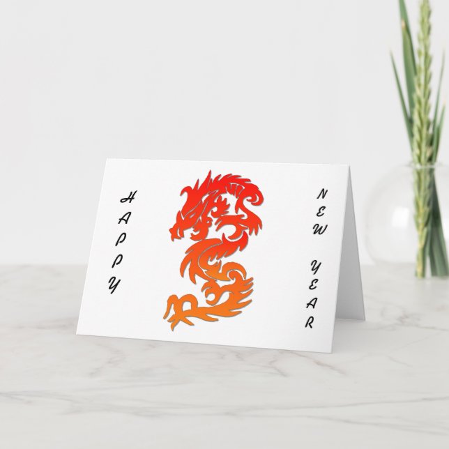 Chinese Dragon Holiday Card (Front)