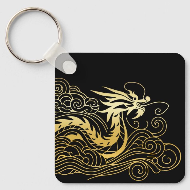 Chinese Dragon Key Ring (Front)