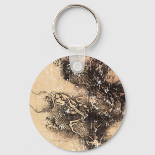 Chinese Dragon Key Ring