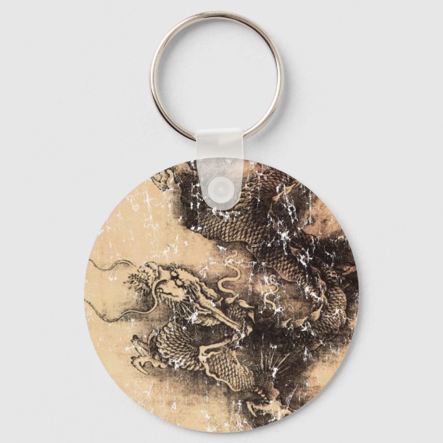 Chinese Dragon Key Ring (Front)