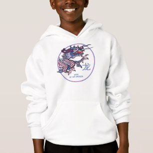 Chinese Dragon Kids Hooddie